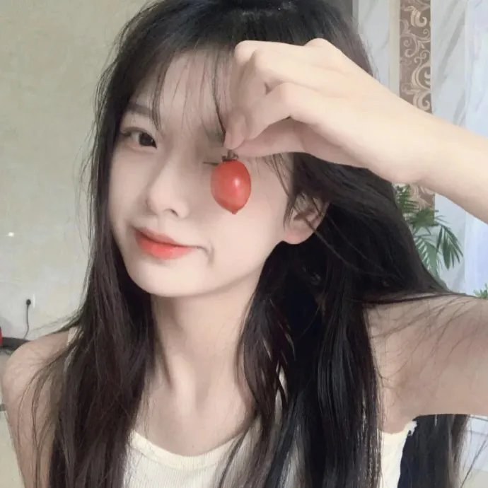 或许我愿意