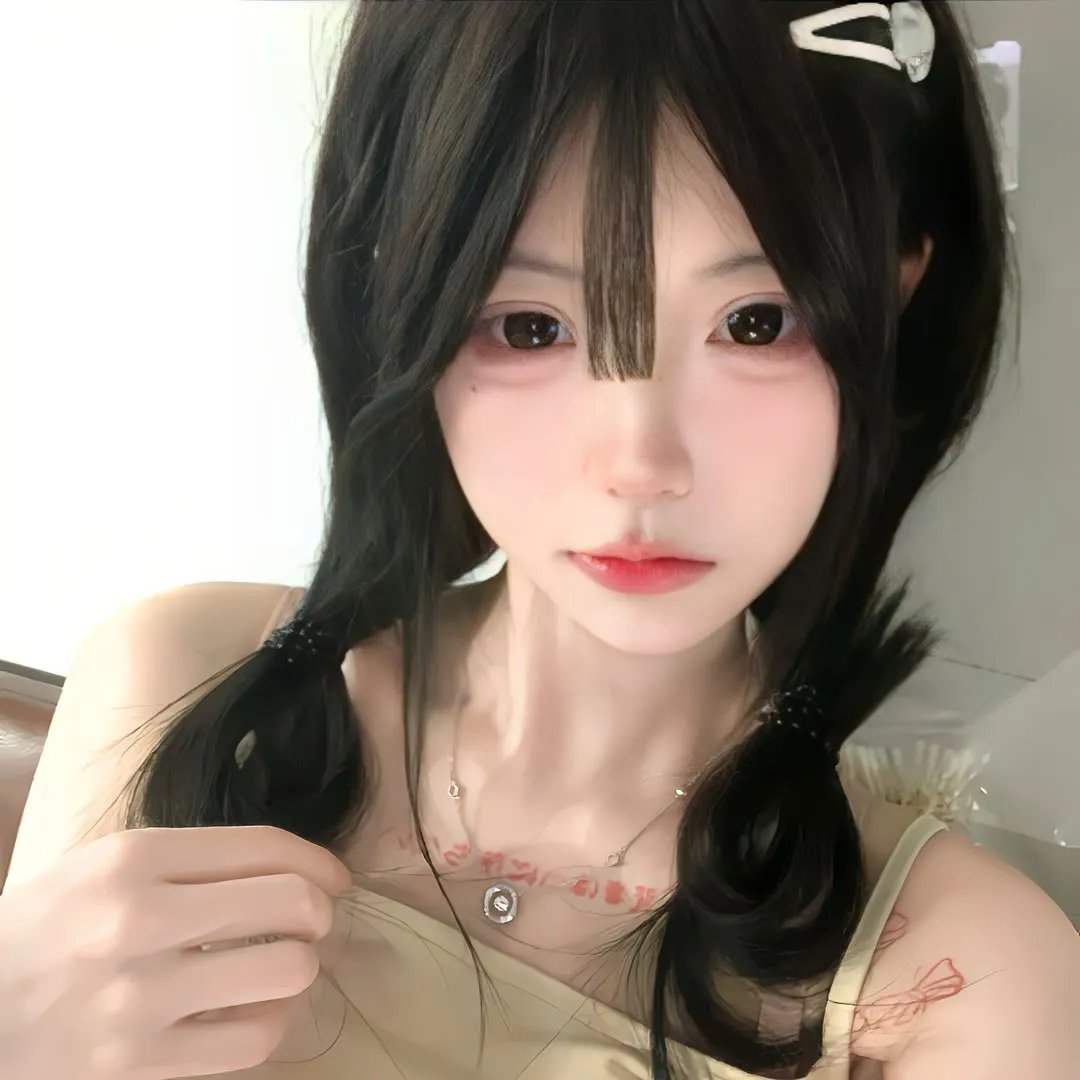 光芒